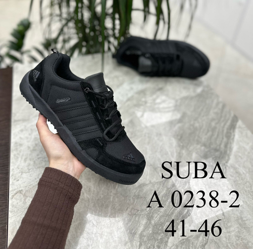 Кроссовки по 8 пар (41-46)р.