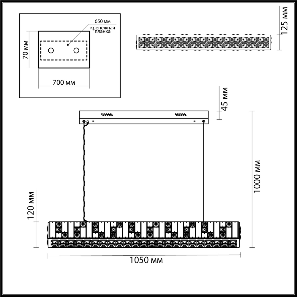 Люстра подвесная Odeon Light 5072/50L CROSSA