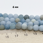 Аквамарин матовый, диаметр 6,2-6,5 мм, цена за 28-29 шт (1/2 нити)