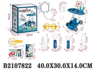 Игровой модуль Доктор, коробка 8820-2