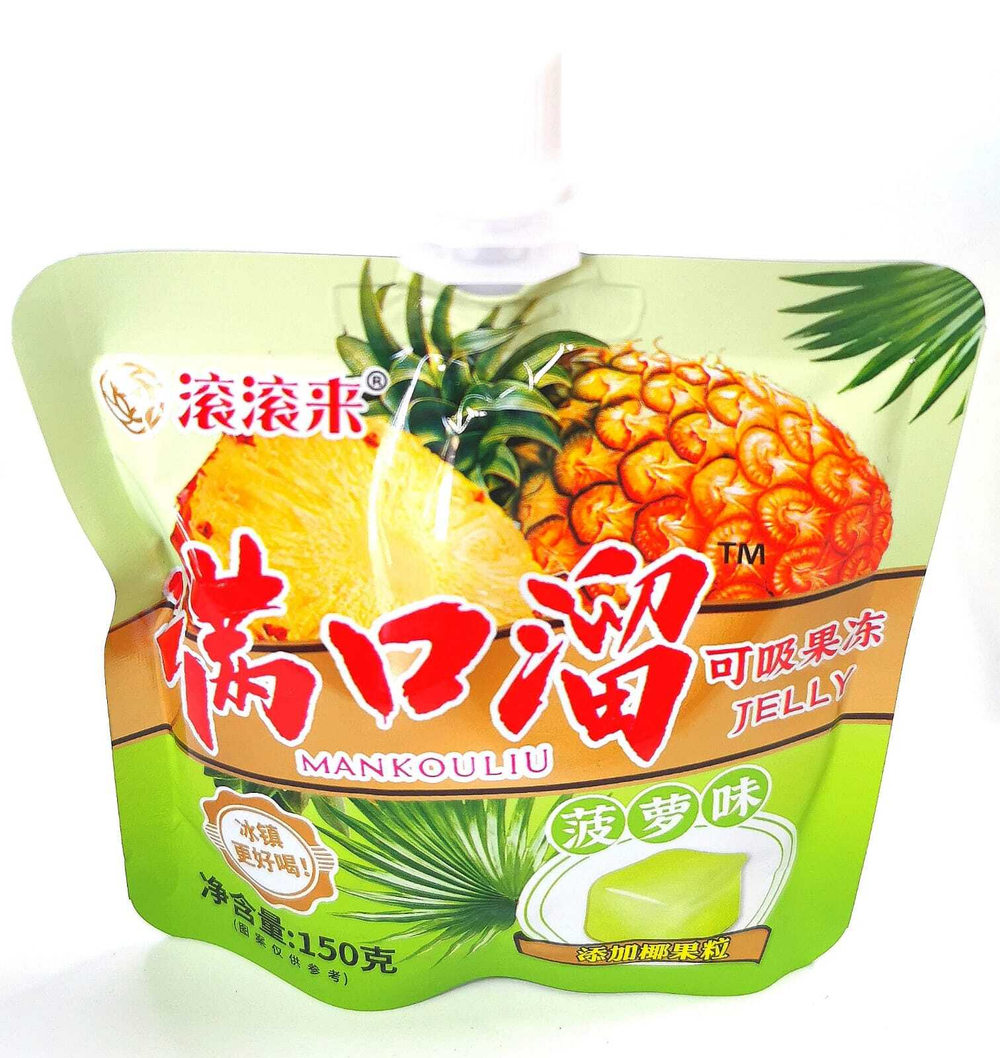 IMG-20250325-WA0011