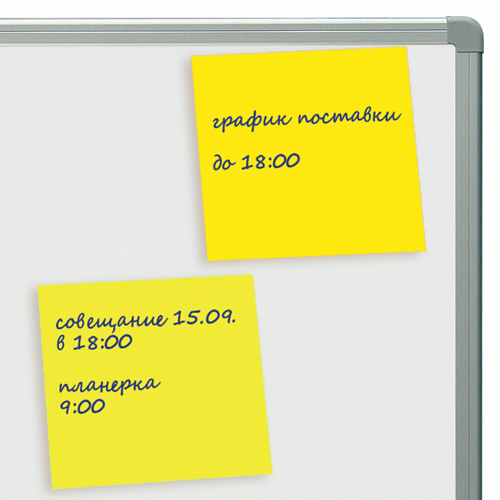 Стикеры STAFF НЕОНОВЫЙ 76х76 мм 100 листов желтый (24 штуки в упаковке)