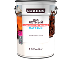 Лак яхтный Luxens 5 л матовый