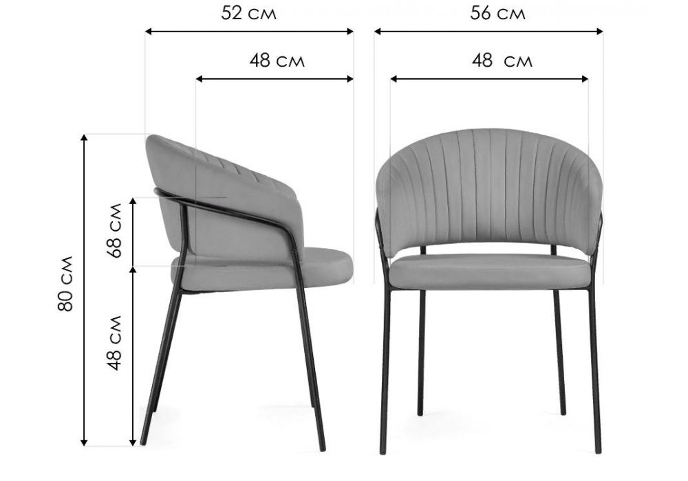 Стул на металлокаркасе Лео изумрудный / черный