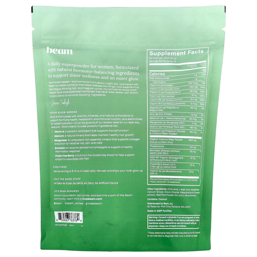 Beam, Glow, арбуз, 15 порционных палочек, 6,7 г (0,24 унции) каждая
