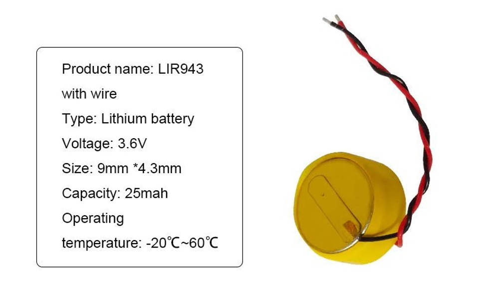 Аккумулятор ET LIR940-W PK1