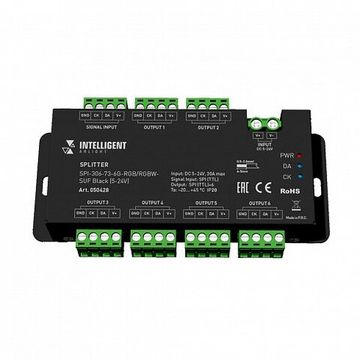 Усилитель-разветвитель сигнала SPI контроллеров 050428 SPI-306-73-6G-RGB/RGBW-SUF Black (5-24V) Arlight