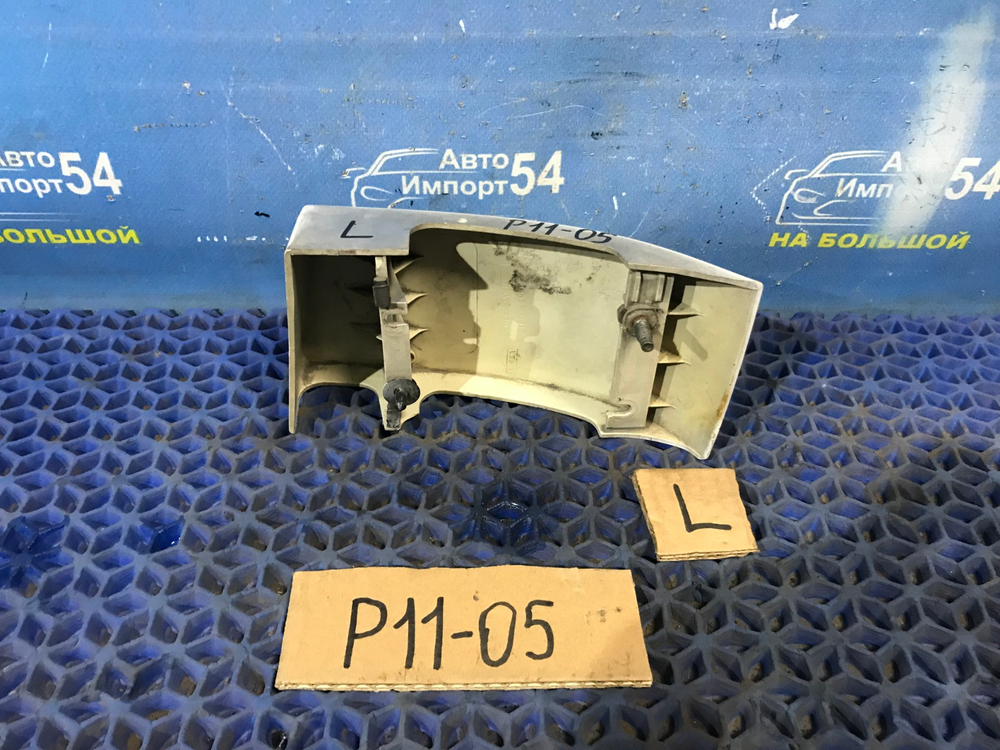 Планка под стоп левая NISSAN PRIMERA 1999