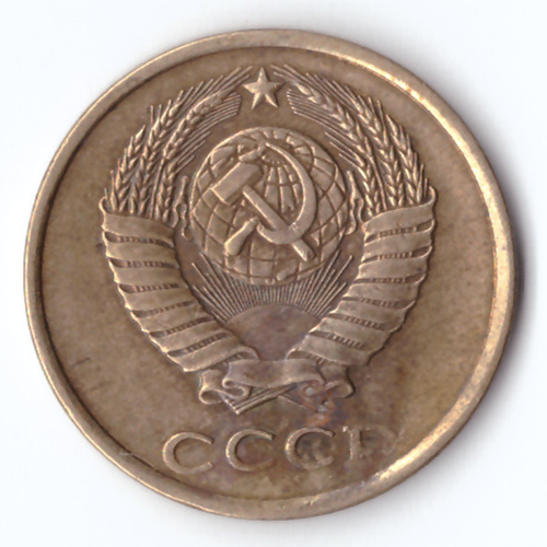 2 копейки 1985 G
