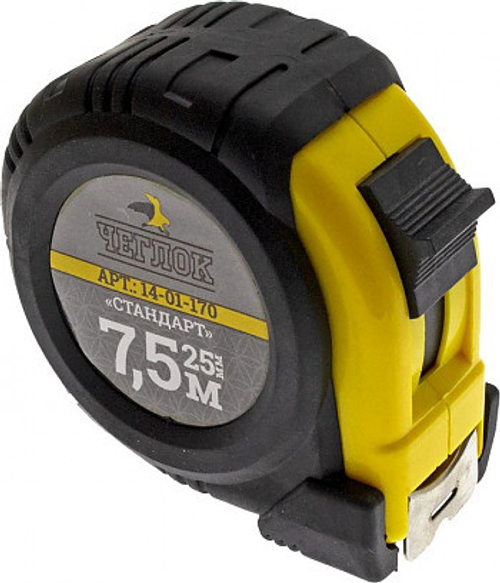 Рулетка  7,5м*25мм, ЧЕГЛОК серия "Стандарт", обрезиненный корпус, ABS пластик