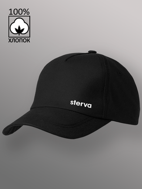 Бейсболка Sterva