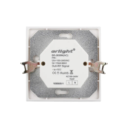 Панель Rotary SR-2836N-B-RF-IN (220V, DIM) (Arlight, IP20 Пластик, 3 года) 022516
