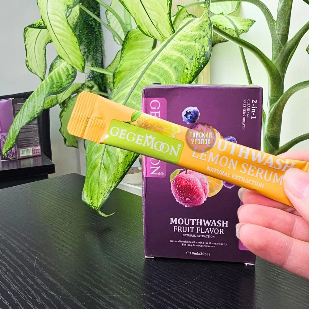 Ополаскиватель для полости рта