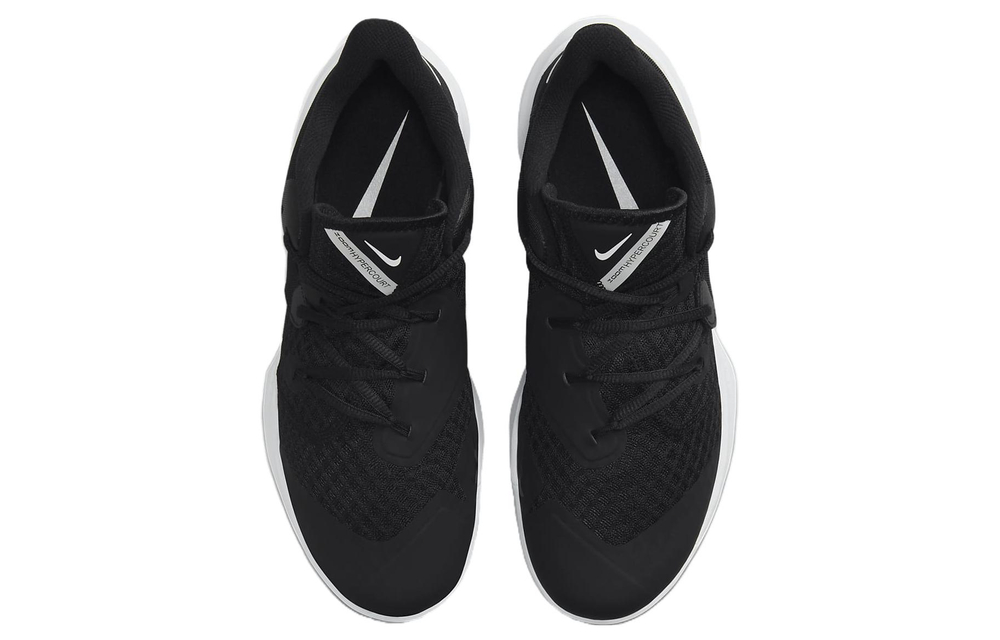 Nike HyperSpeed Court Black White
