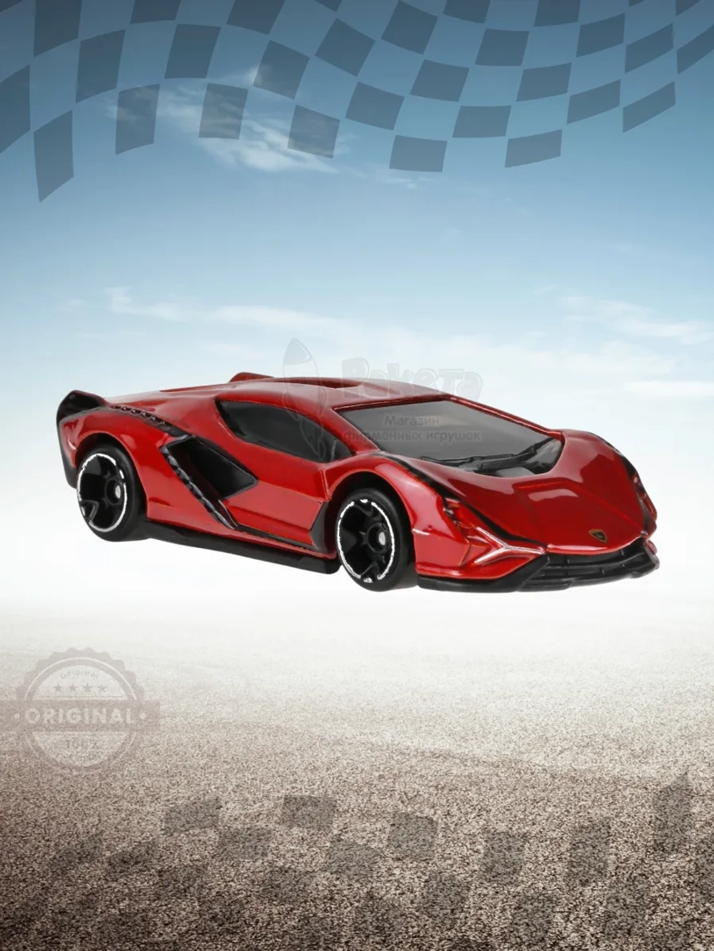 Машинка Хот Вилс Hybrid Speed Lamborghini Sian JDY87 JCB77