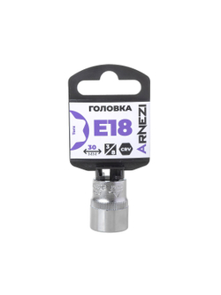 Головка ударная 1/2" внешний TORX Е18, L=30 мм на холдере Arnezi R0202018
