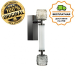 Бра Odeon Light 5427/13WL KLIFF