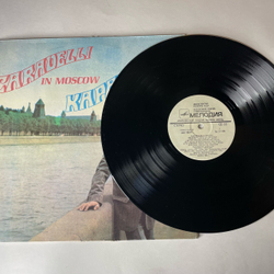 Винтажная виниловая пластинка LP Caravelli Orchestra, Оркестр Каравелли В Москве (Caravelli In Moscow) (СССР 1982)