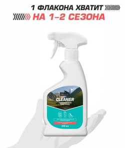 УНИВЕРСАЛЬНЫЙ ОЧИСТИТЕЛЬ TREKKO CLEANER