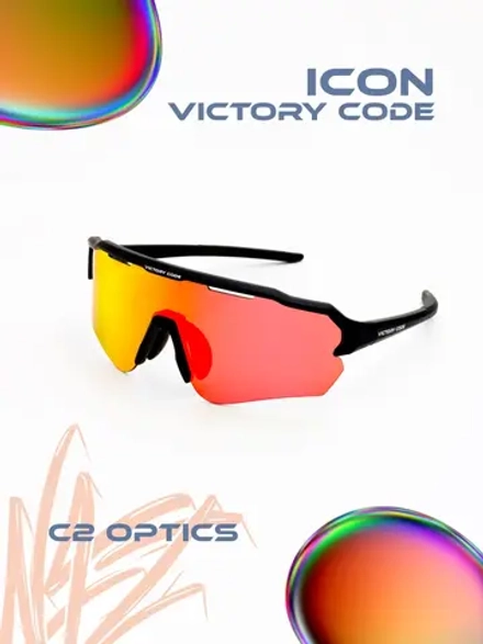 Очки ICON / Зеркальный темно‑красный