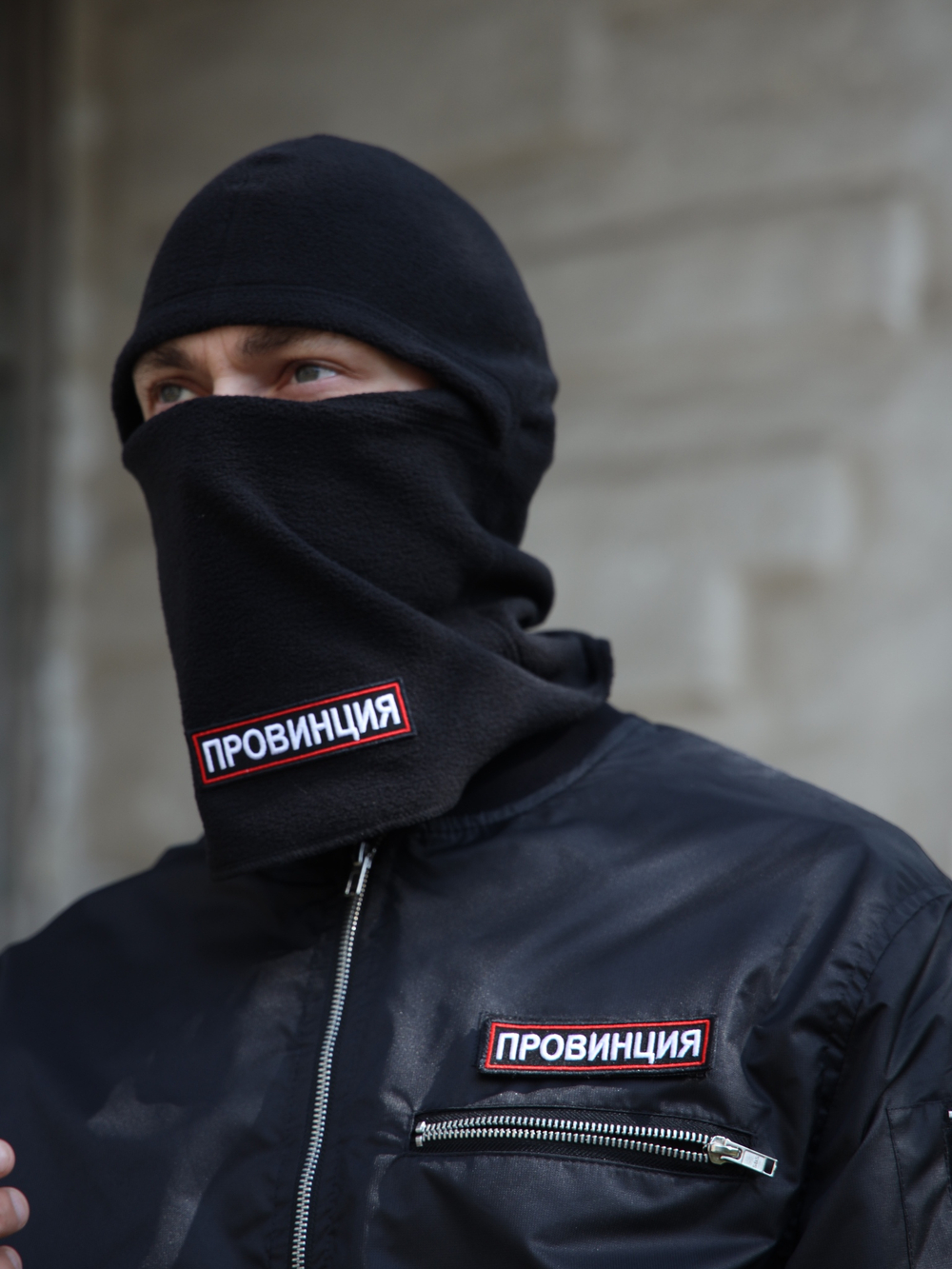 Балаклава флисовая черная провинция