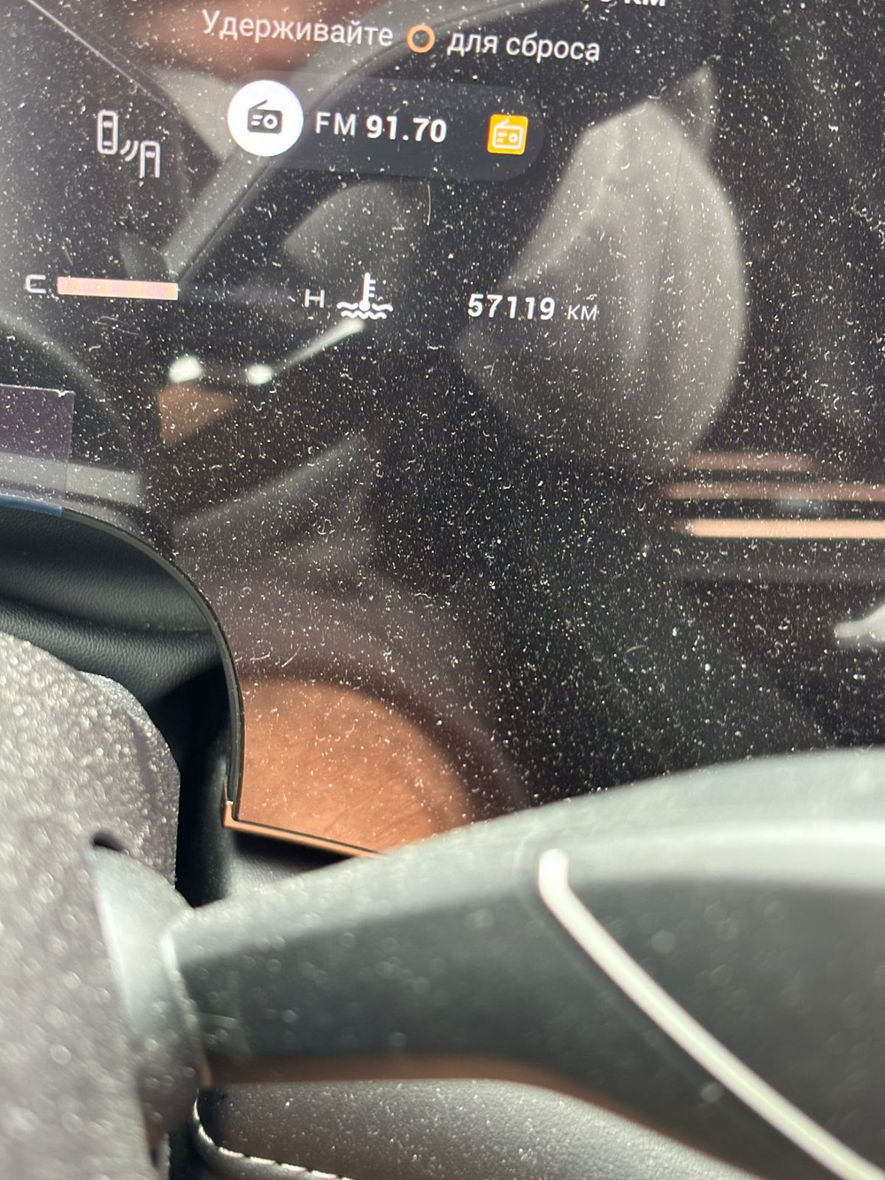 EXEED VX 2.0T AT AWD President (7 мест)