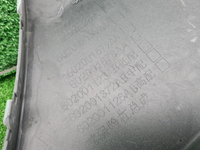 Бампер передний Chery Tiggo 4 Pro (2020-2024)