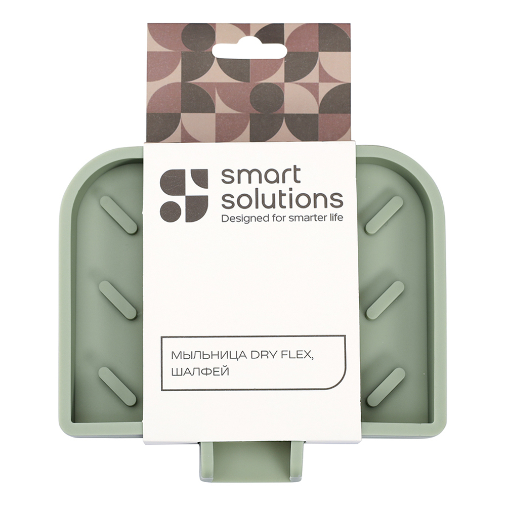 Мыльница dry flex, шалфей