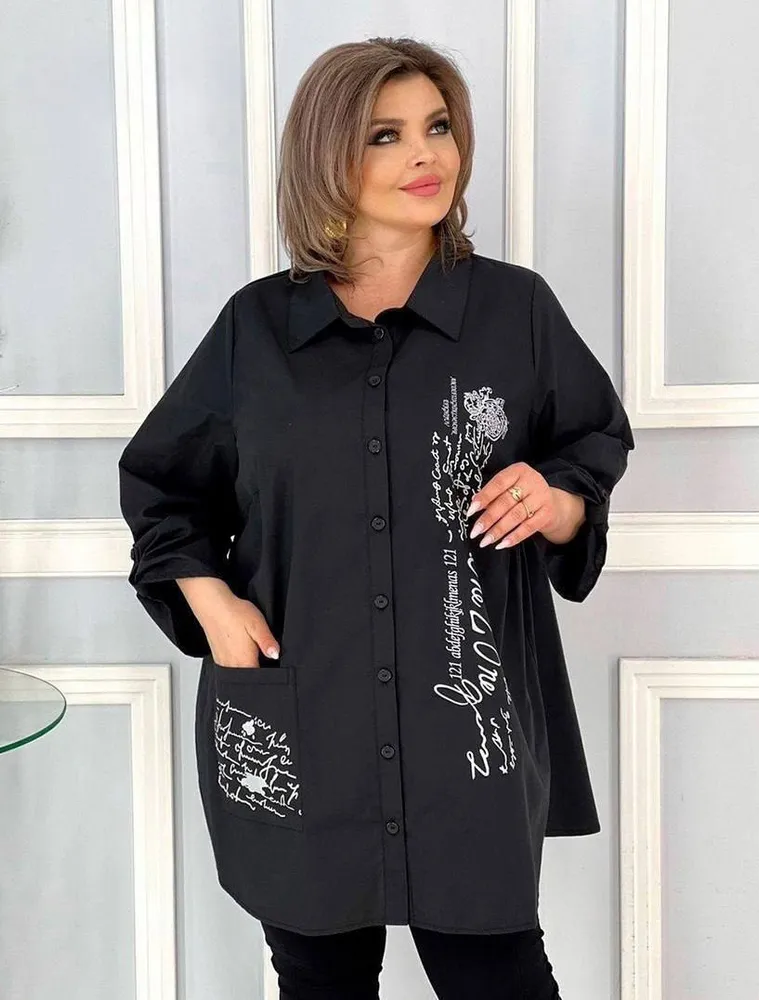 Рубашка «Газета-3» Fabrika