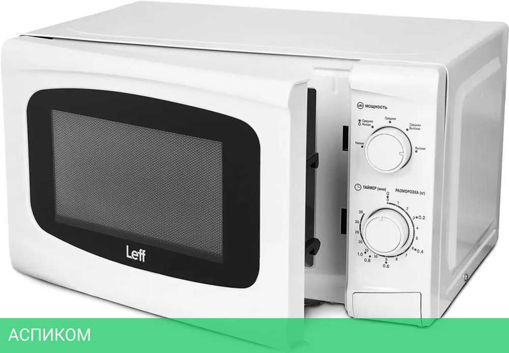 Микроволновая печь Leff Solo 20MM721W White