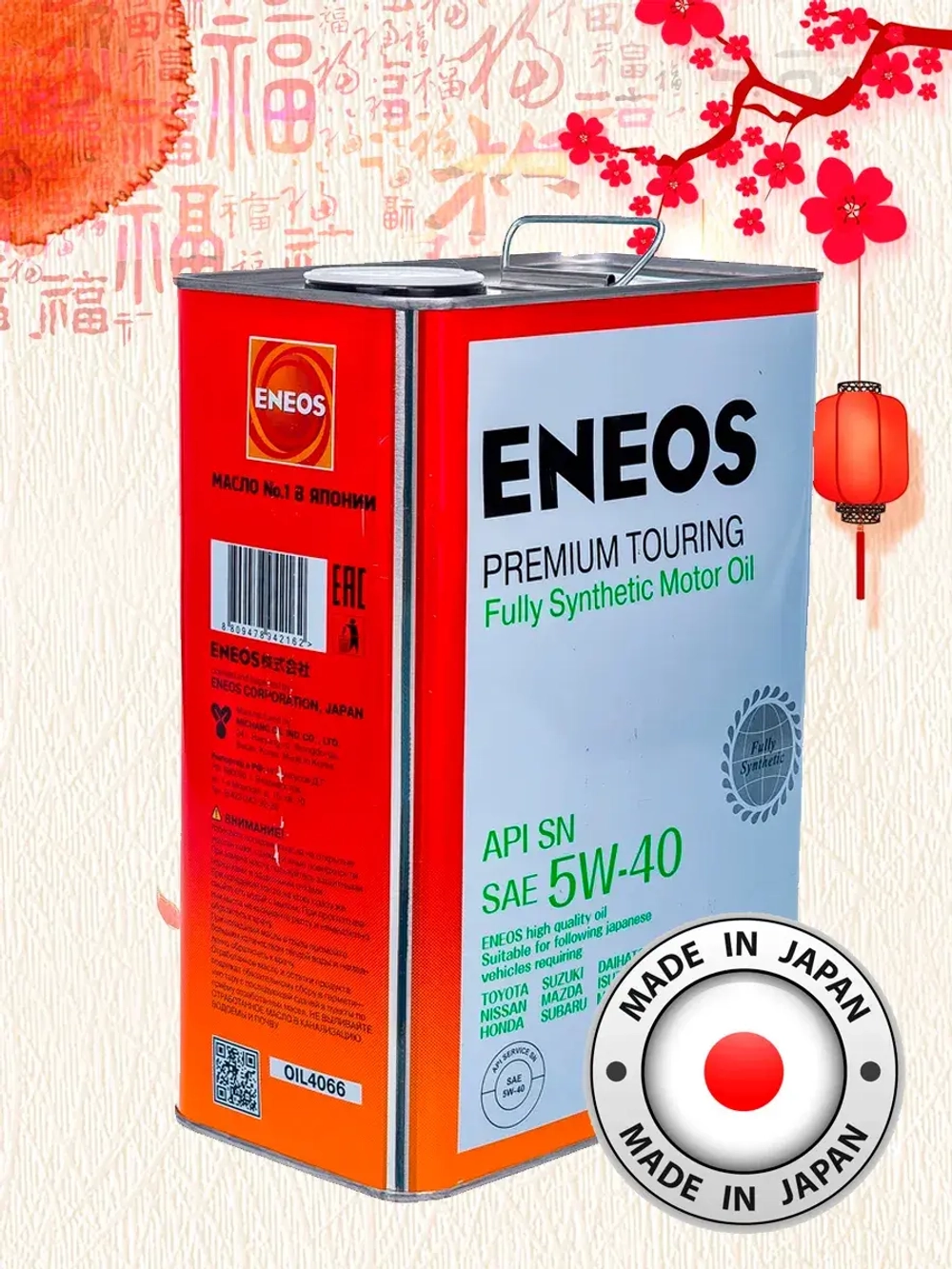 ENEOS Premium Touring SN 5W-40 4л