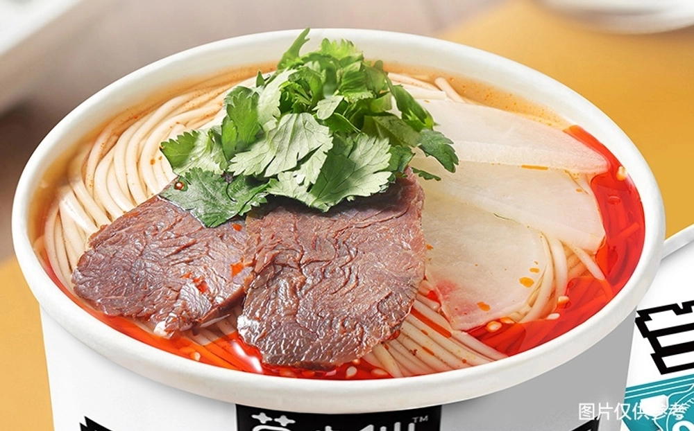 Лапша быстрого приготовления пшеничная Рамён Ланьчжоуский