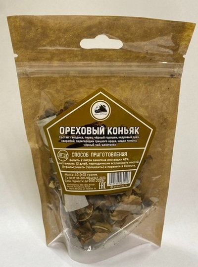 Набор трав и специй Ореховый коньяк Дед Алтай
