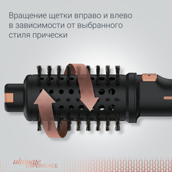Вращающаяся фен-щетка Virtuose Rowenta Ultimate Experience CF9620F0