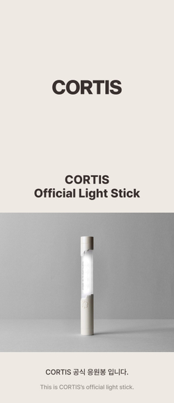 Лайтстик CORTIS - Official Light Stick