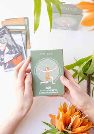 Печатная коллекция