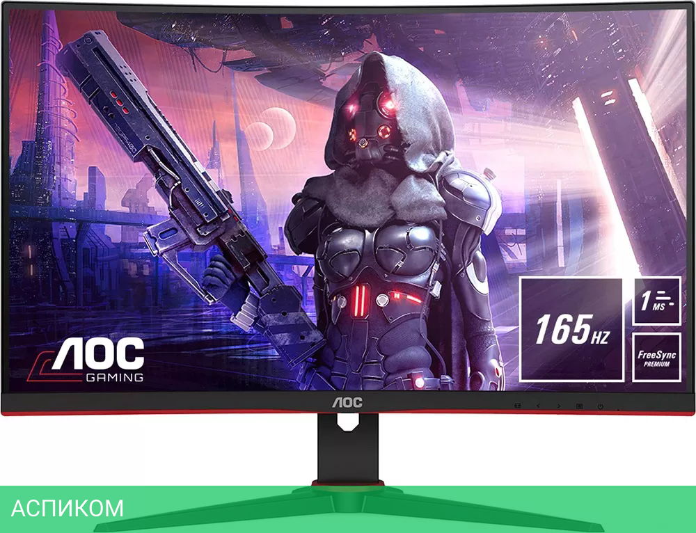 Монитор AOC C27G2AE/BK
