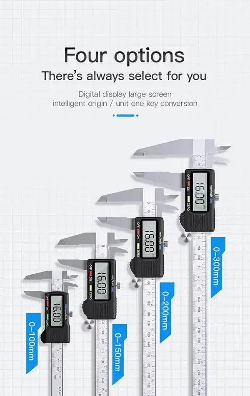 Штангенциркуль электронный (цифровой)