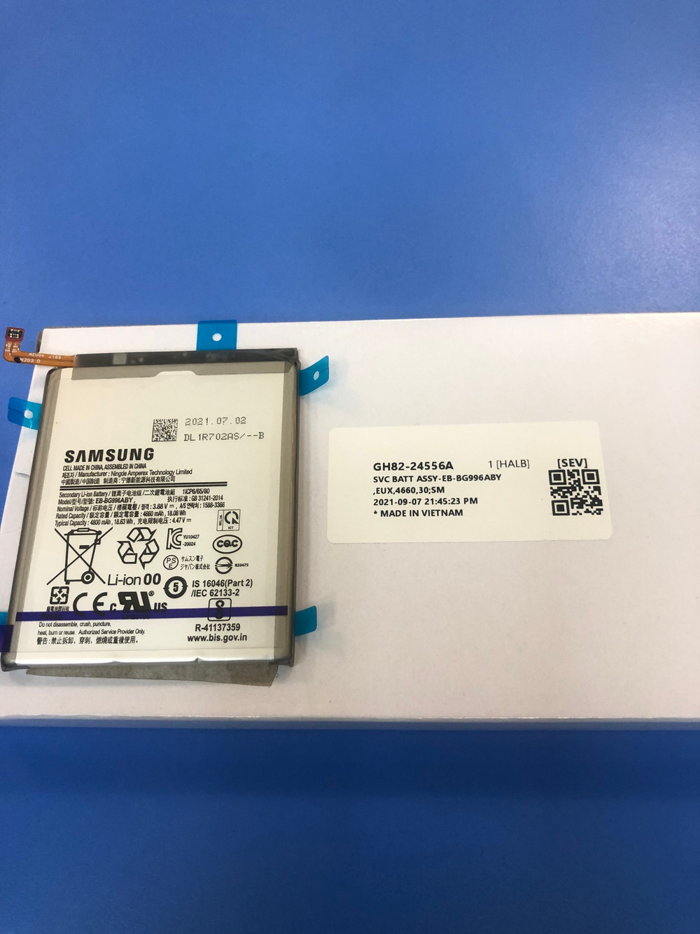 Аккумулятор для Samsung G996 Galaxy S21 Plus EB-BG996ABY Оригинал Сервисный