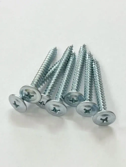 Саморезы с прессшайбой, острые, оцинкованные, с частой резьбой (по дереву и металлу) 4.2х41 мм (1 кг)