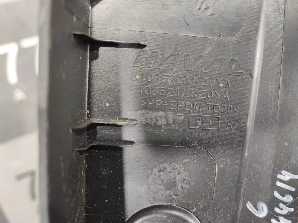 Пыльник крыла правого подкапотный Haval M6 2 21-нв Б/У Оригинал 8403520XKZ0YA