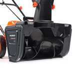 Снегоуборщик аккумуляторный Patriot PE 2842 UES