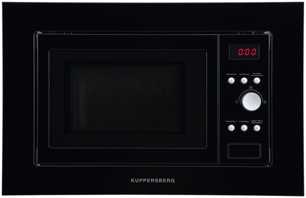 Встраиваемая микроволновая печь Kuppersberg HMW 645 B
