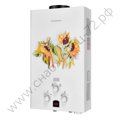 EDISSON E 20 GD (Подсолнухи)