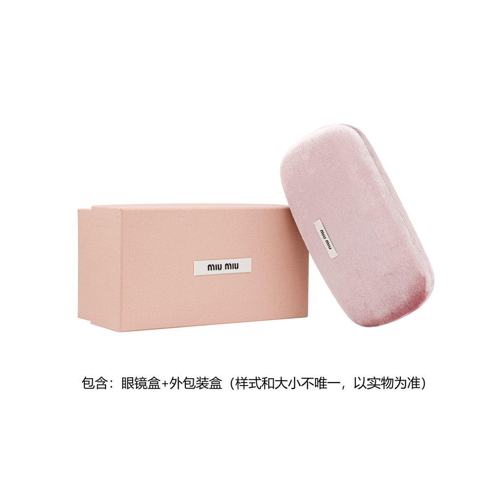 MIU MIU Eyewear Runway Frameless Sunglasses