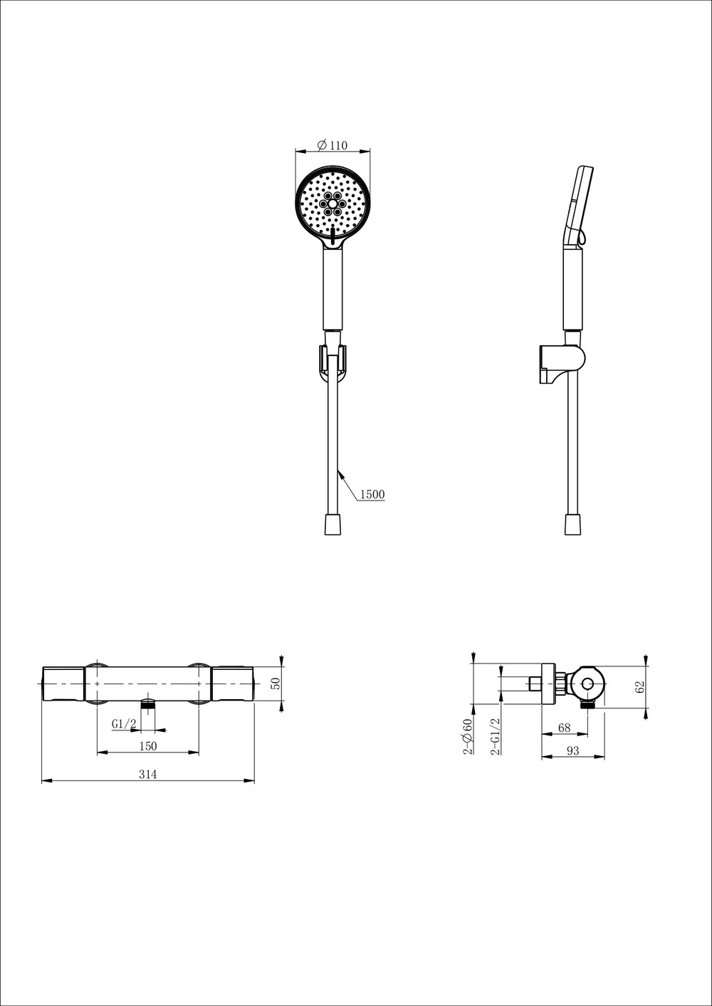 Смеситель для душа с термостатом WONZON & WOGHAND INN 2, Белый матовый (WW-A2006-A-MW)
