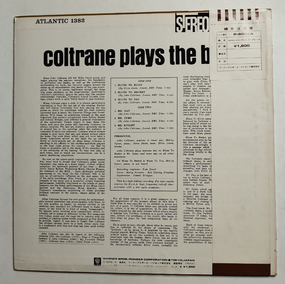 Винтажная виниловая пластинка LP John Coltrane Plays The Blues (Japan 1972) (Obi)