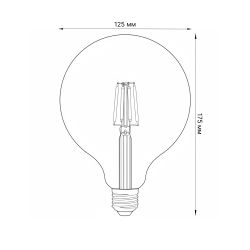 LED-G125-8W-GOLDEN-E27 GLV21GO Лампа светодиодная Vintage. Форма шар. золотистая колба. Картон. ТМ Uniel