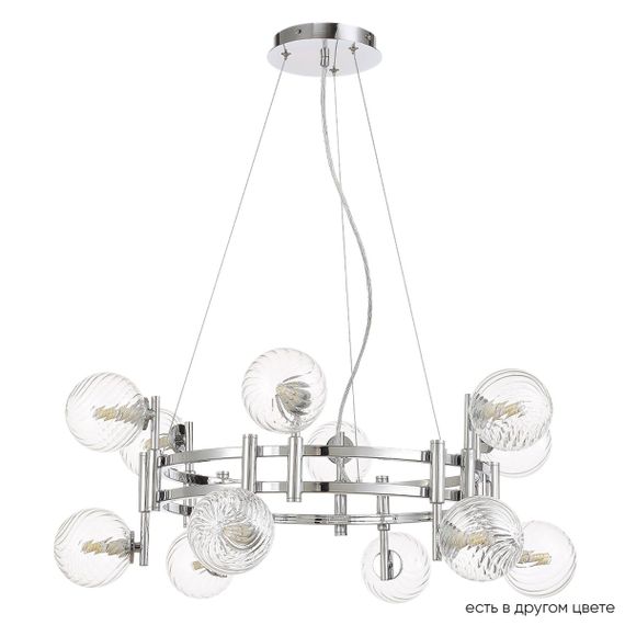 Подвесная люстра Crystal Lux Luxury SP12 Chrome