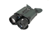 Цифровой бинокль ARKON NVD Pro LRF